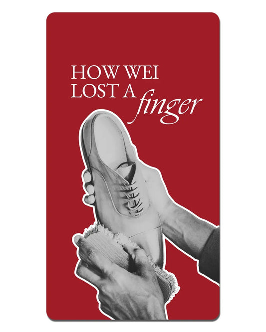 The Finger That Defined Wei’s Western Wear - Wei's Western Wear