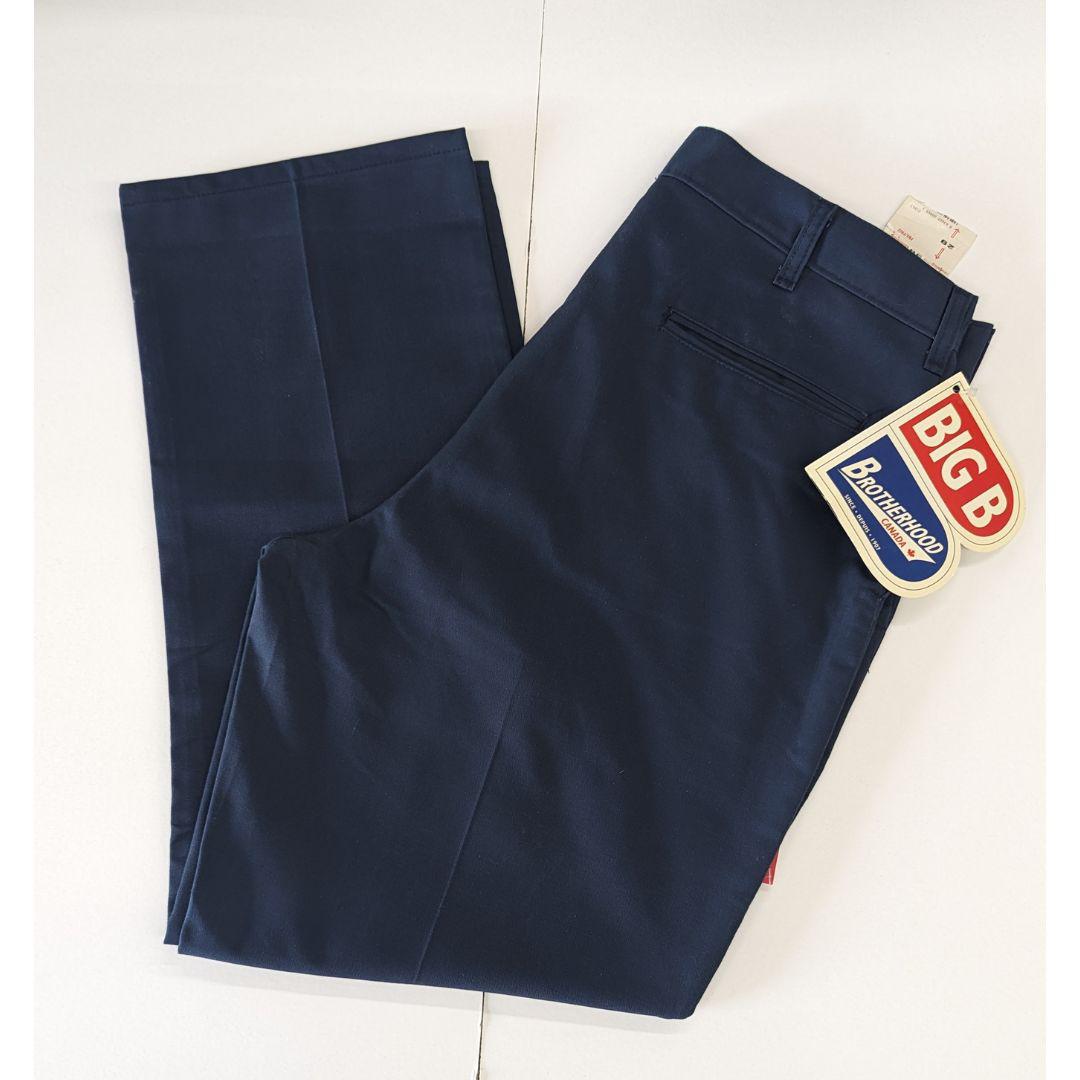 Garage Sale Big Brotherhood Men's Classic Fit Pant