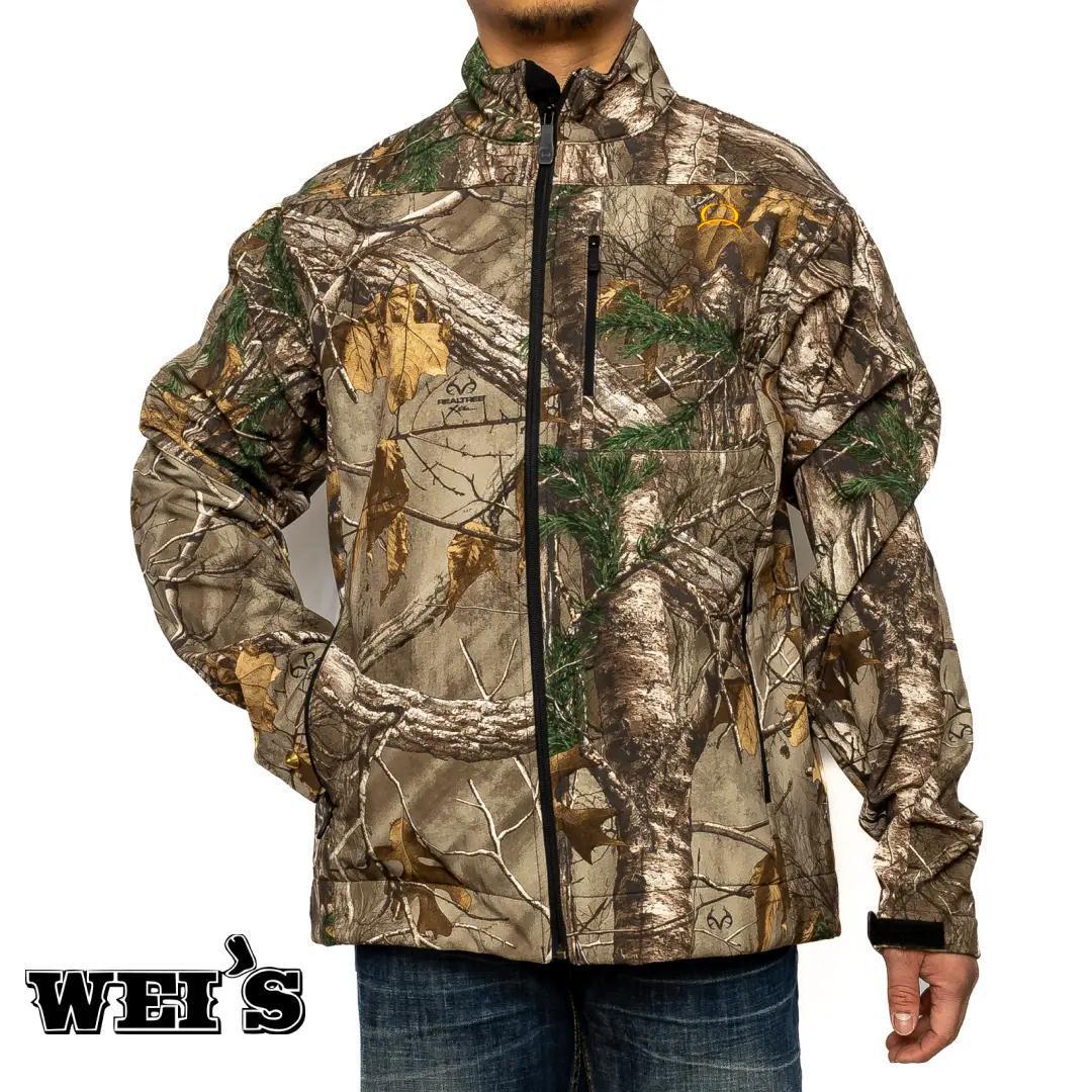 Cinch Men's Outdoor Camo Jacket C001 - CLEARANCE - Cinch