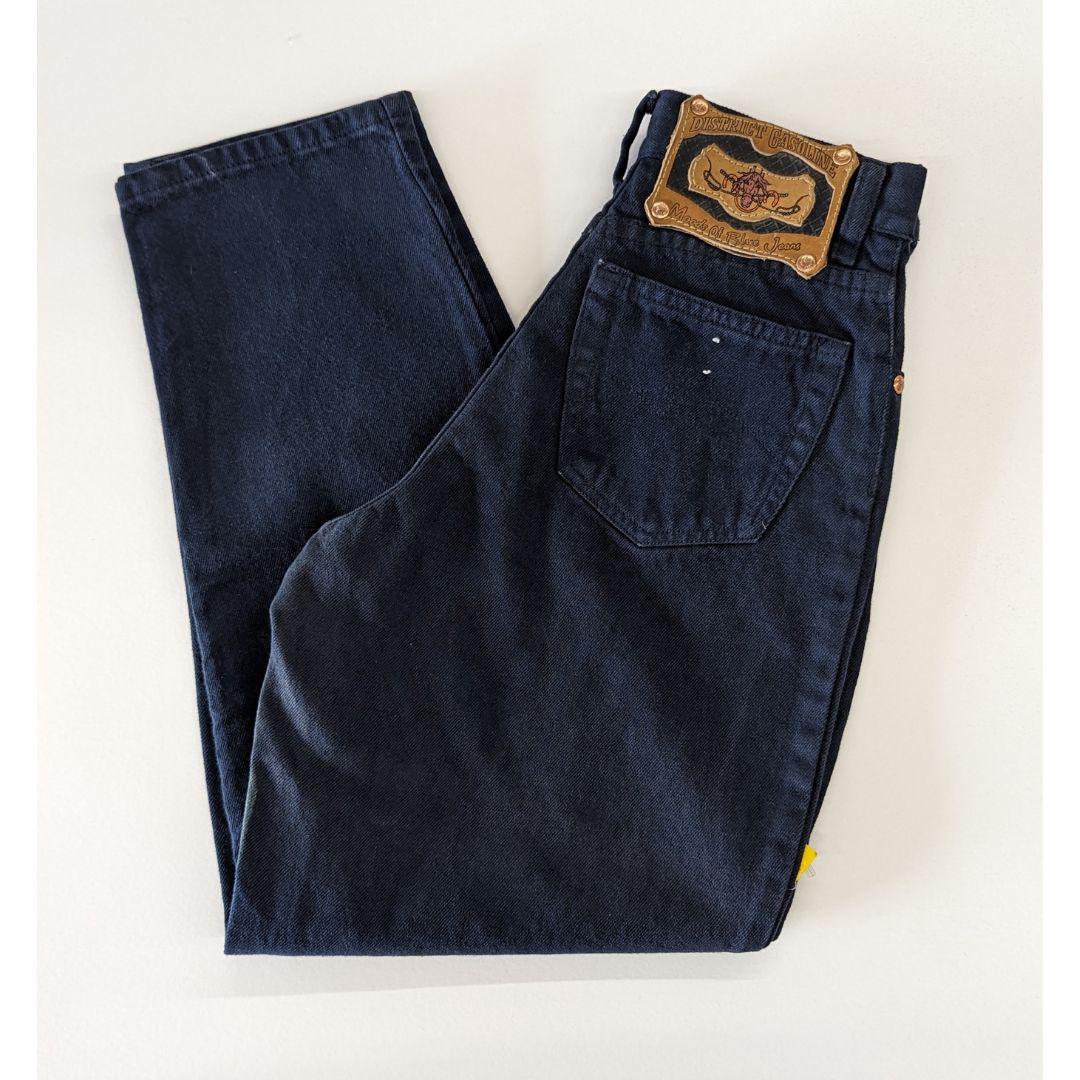 Garage Sale District Gasoline Kid's Straight Leg Jean